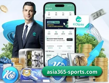 bet365体育 APP 深度功能