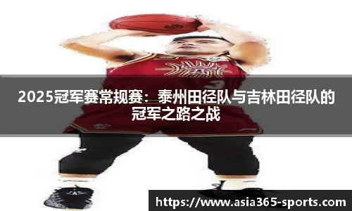 新宝体育官网