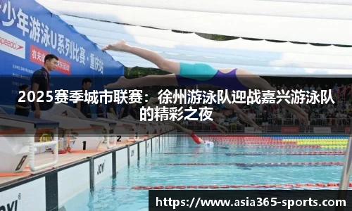 新宝体育官网
